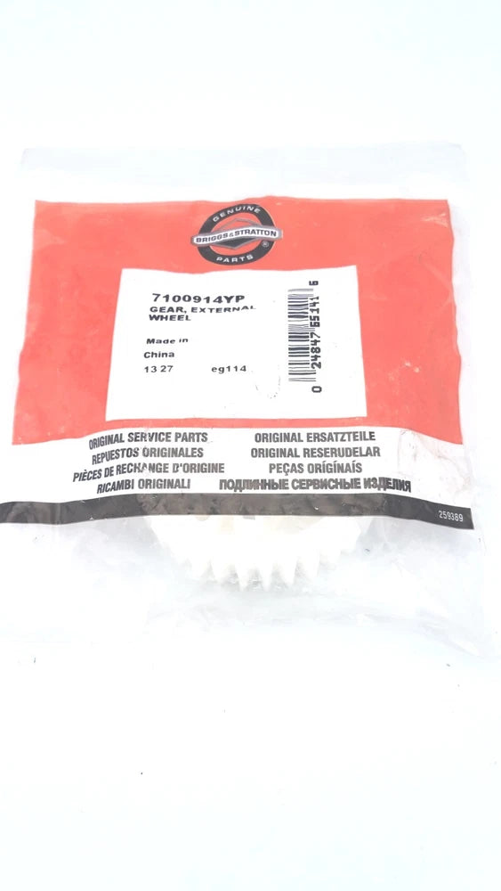 Briggs & Stratton OEM 7100914YP  Gear, External Wheel