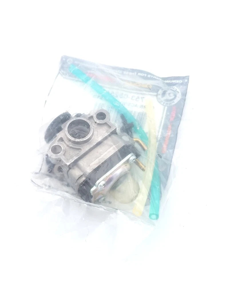 OEM MTD Cub Cadet 753-05251 Carburetor with Primer for 29cc Engine